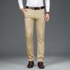 Весенние и летние тонкие мужские брюки business casual средней посадки модные свободные прямые брюки для среднего возраста