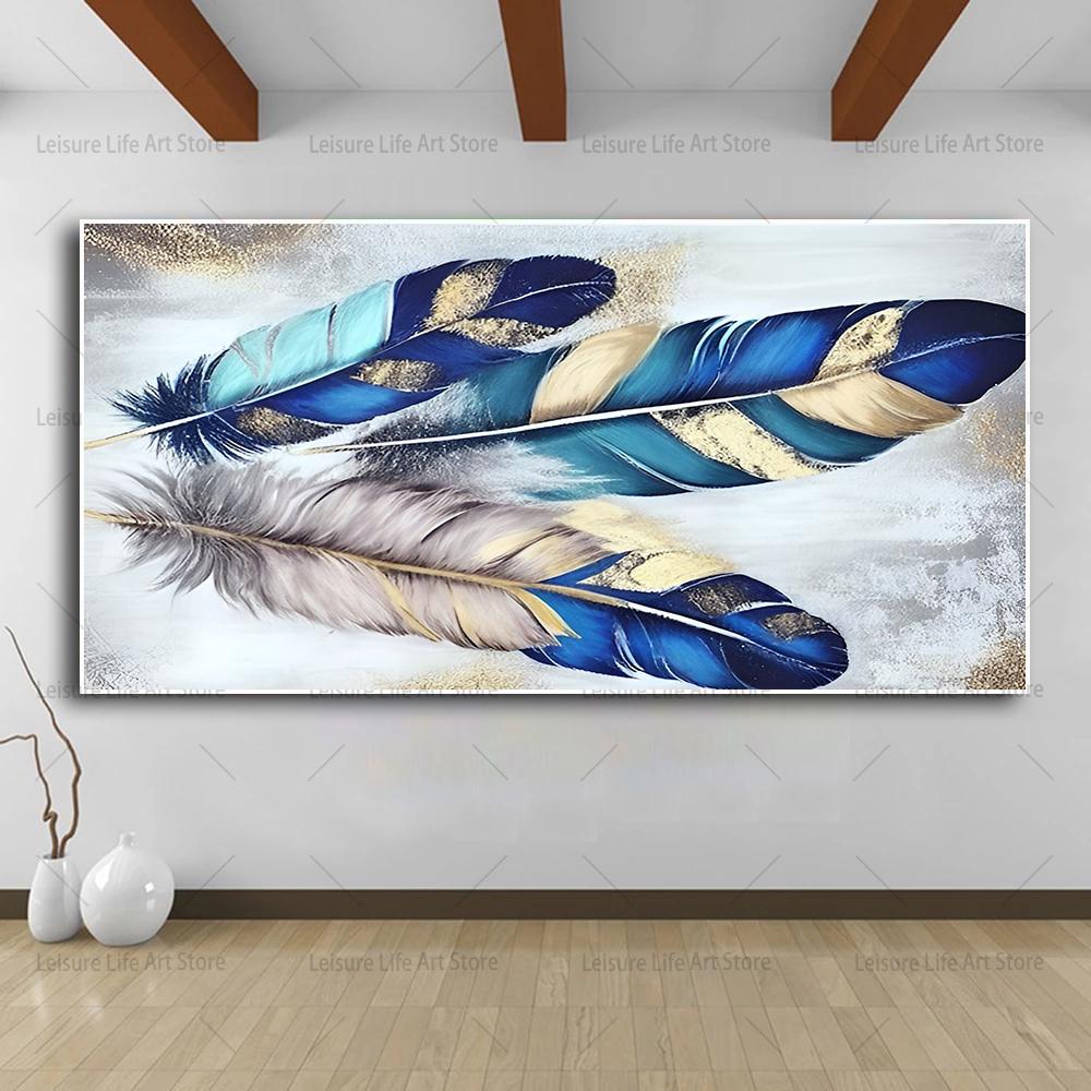 Абстрактные красочные перья, холст, живопись, настенное искусство, современное золотое перо, художественные работы, постеры и принты для декора стен гостиной