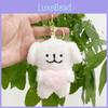 Stylish Fun And Plush Dog Keychain Accessory Soft And Fluffy 10cm For Everyone