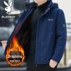 PLAYBOY Men's Hooded Cotton Puffer Jacket