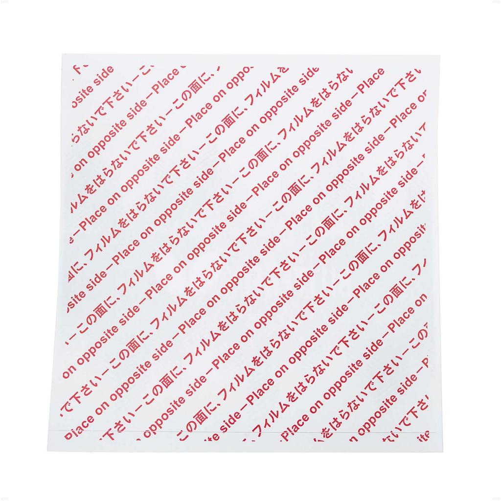 Butterfly Table Tennis Rubber Protective Adhesive Film 4 77340 (FF/Men's, Women's)