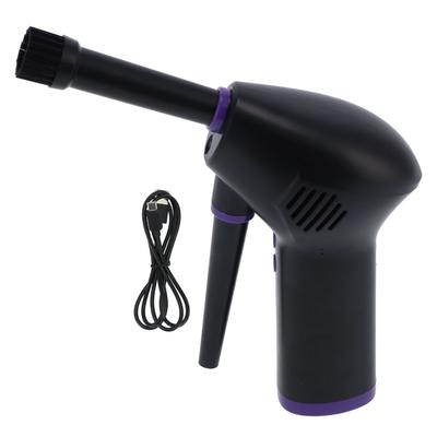 Беспроводной аккумуляторный пылесос Air Duster 36000 об/мин USBC быстрая зарядка пылесос для компьютера(6000МАЧ )