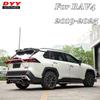 Спортивный задний спойлер для моделей RAV4/Wildlander 2019-2025 гг.