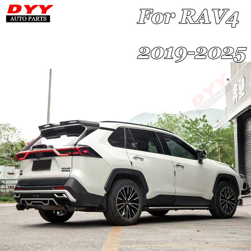 Спортивный задний спойлер для моделей RAV4/Wildlander 2019-2025 гг.