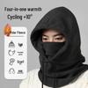 Unisex Winter Windproof Cycling Hat: Integrated Ski Mask & Neck Gaiter for Outdoor Sports