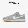 Dunk Low Pro SB Wolf Grey White DV5464-001