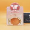 Plant Country White Rice Vitality Tone Up Sun Cushion Single Item 02 Vitality Peach, 1 Piece