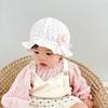 Принцесса Новорожденный Солнцезащитная шляпа Милая Детская Панама Модная Младенческая Панама Ведро Пляж