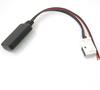 12-контактный 12 В адаптер Bluetooth 4.0 кабель Aux для Mercedes-Benz W169 W245 W203 W209 W164 W221