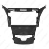9-Inch Bezel for 14-16 SsangYong Korando: Android Navigation Frame Audio Panel