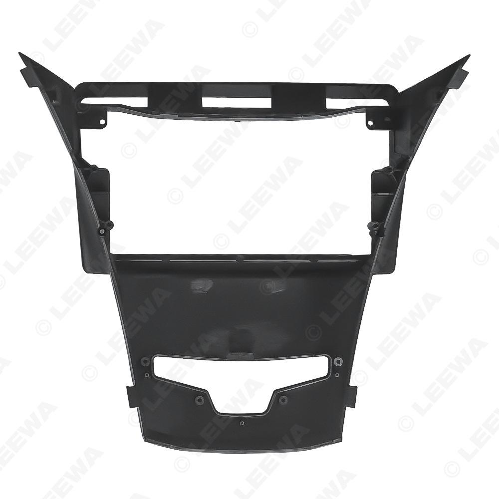 9-Inch Bezel for 14-16 SsangYong Korando: Android Navigation Frame Audio Panel