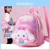 Charming School Cartoon Backpack For Boys And Girls With Comfortable Straps