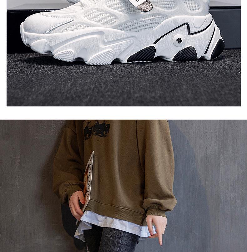 Women's Trendy White Dad Sneakers - Autumn 2025, Versatile, Breathable Casual Sports Style
