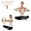 La-VIE Diet Ring: This Is Great! 30cm Pilates Ring 3B-3103 [Genuine Manufacturer Product]