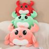 Soft Crab Ocean Plush Toys PP Cotton Sea Crab Plush Dolls Animal Crab Dolls  New Year