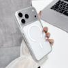 Тонкий матовый противоударный жесткий ПК чехол с магнитом для серии Apple iPhone
