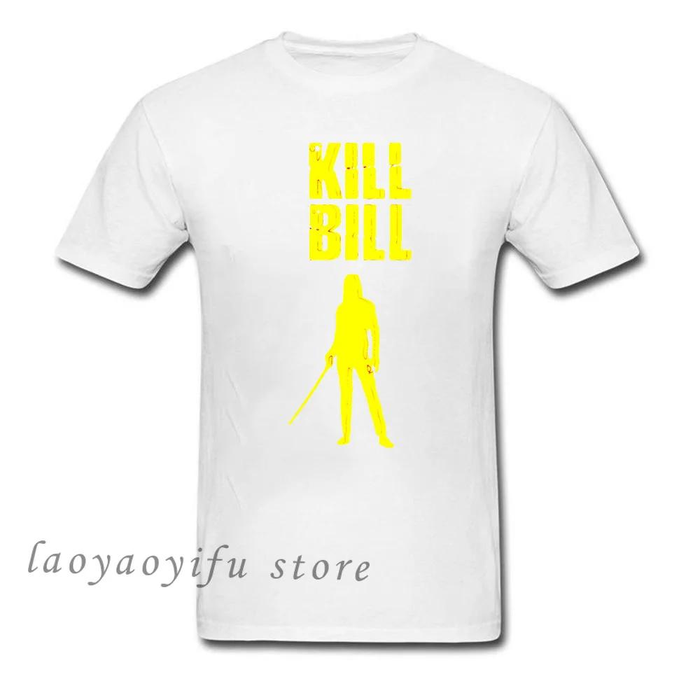 Movie Kill Bill Pulp Fiction Django Tshirt Quentin Tarantino Film Graphic Tshirt Casual Loose Tops Oversized T-shirt