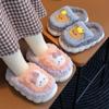 New Winter Cute Rabbit Bear Cotton Flip Flops Children's Plush Slippers For Girls Boys Home Indoor Fluffy Mule Kids Shoes