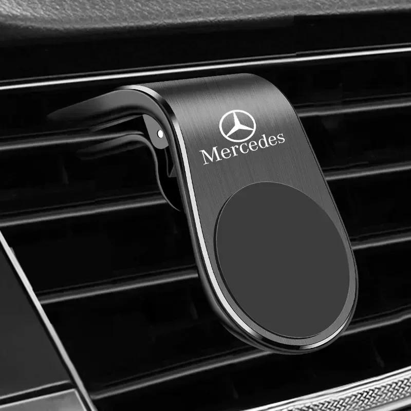 UKY5 Magnetic Car Logo Universal Mobile Phone Holder for Mercedes Benz AMG C63 S320 W164 W203 W204 W168 C180 E320 A200 CLA CLK CLS ML