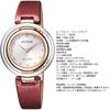 Citizen L EM0669-21X Eco-Drive Arcly Series Kanon-inspired Design Women's Watch