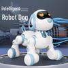 Yingjia 6601 Interactive Robot Dog: Singing, Dancing, Educational Storytelling, Programmable Toy for Kids.