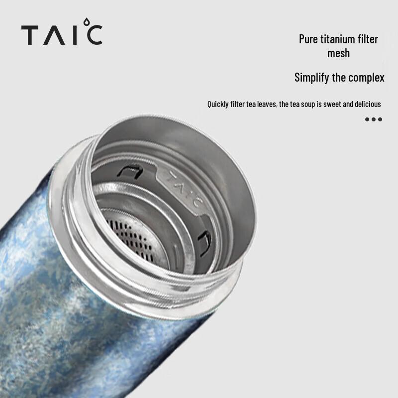 TAIC Pro Pure Titanium Insulated Tea & Water Bottle with Infuser