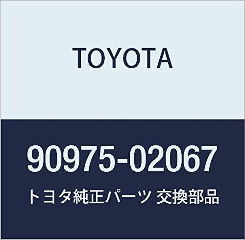 Оригинальная решетка радиатора Toyota (Передняя панель) Эмблема для Land Cruiser, Номер детали 90975-02067