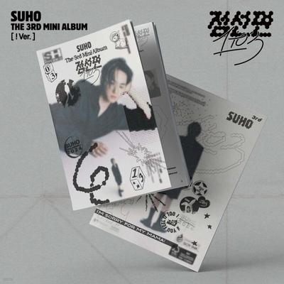 SUHO - 3-й мини-альбом : Пунктирная линия (от 1 до 3) [! Вер.]