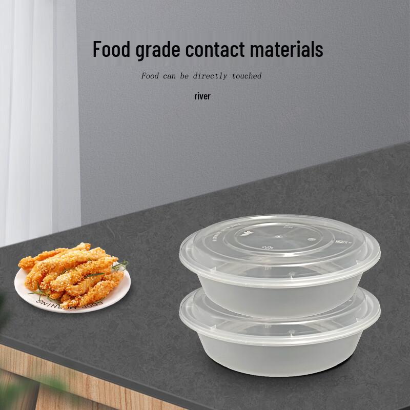 Disposable Round Food Containers with Lids