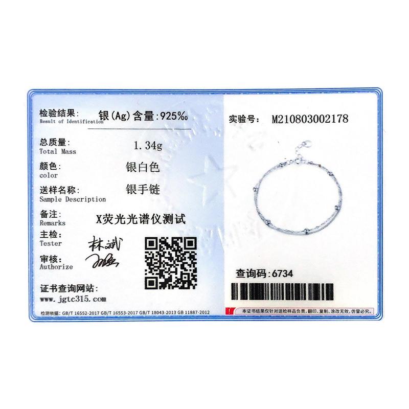 MODIAN Серебряный двухслойный бисер, звеньевая цепочка, стерлинговое серебро 925 пробы, модный простой женский браслет для женщин, свадебные украшения