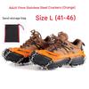Crawlers, Anti-slip Shoe Covers, Outdoor 11-tooth Stainless Steel Snow Cleats, Professional Equipment for Men and Women, Hiking