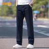 Men's Casual Straight Leg Jeans
