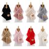 Elegant Faux Rabbit Fur Plush Winter Warm Neck Warmer Neckerchief Wrap Solid Color Cross Scarf