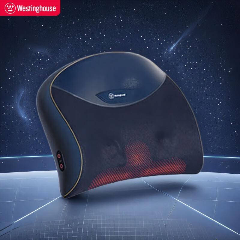 Westinghouse Neck & Shoulder Massager CN plug (adapter included)