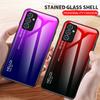 Ultra Thin Gradient Color Tempered Glass Back Cover Phone Case For Samsung S25 S24 Ultra S23 Plus A16 A06 A55 A35 A15 Note 20 Ultra A82 A22 A72 A34 5G