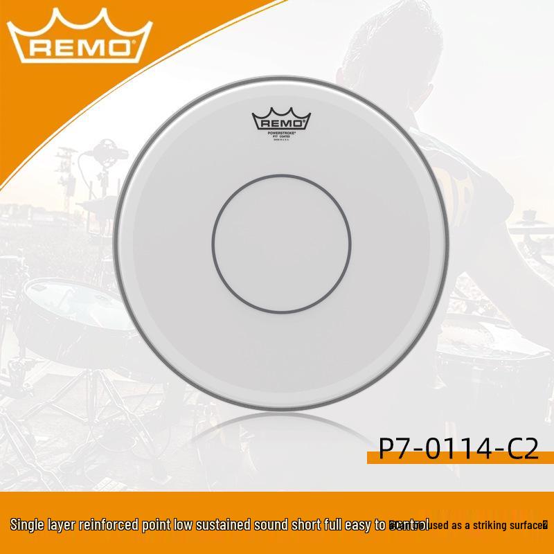 Allied Parts 14" REMO Пескоструйная Шведская Барабанная Установка, Черно-Белый Однослойный Резонансный Пластик для Барабана
