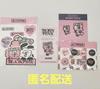 [USED] BLACKPINK Verdy Stickers, Badges, Patches, Etc.