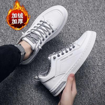 Модная меховая подкладка 40 Самая низкая цена Теннисные туфли Белые кроссовки Женская спортивная обувь для бега Спортивная обувь Pie Saoatenis Shooes Sapatenes Высокий бренд