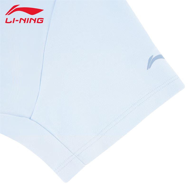 Li-Ning Женская удобная рубашка-поло LW248-9