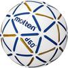 Molten Handball d60 No. 1 Ball White x Red x