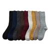 Women's Winter Thickened Warm Wool Socks, Solid-color Pile Socks, Double-needle Women's Socks, High-top Cotton Socks