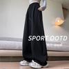 Narrow Banana Wide-leg Pants Women's New Spring and Autumn Lazy Wind Drape Casual Sports Scimitar Pants