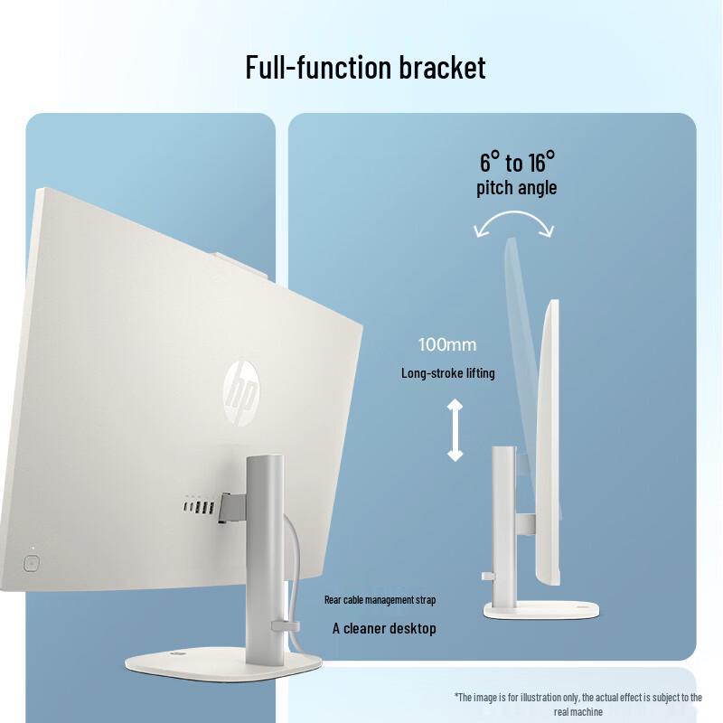 HP Star StudioPro 27-inch 2.5K All-in-One Desktop PC (CN version)