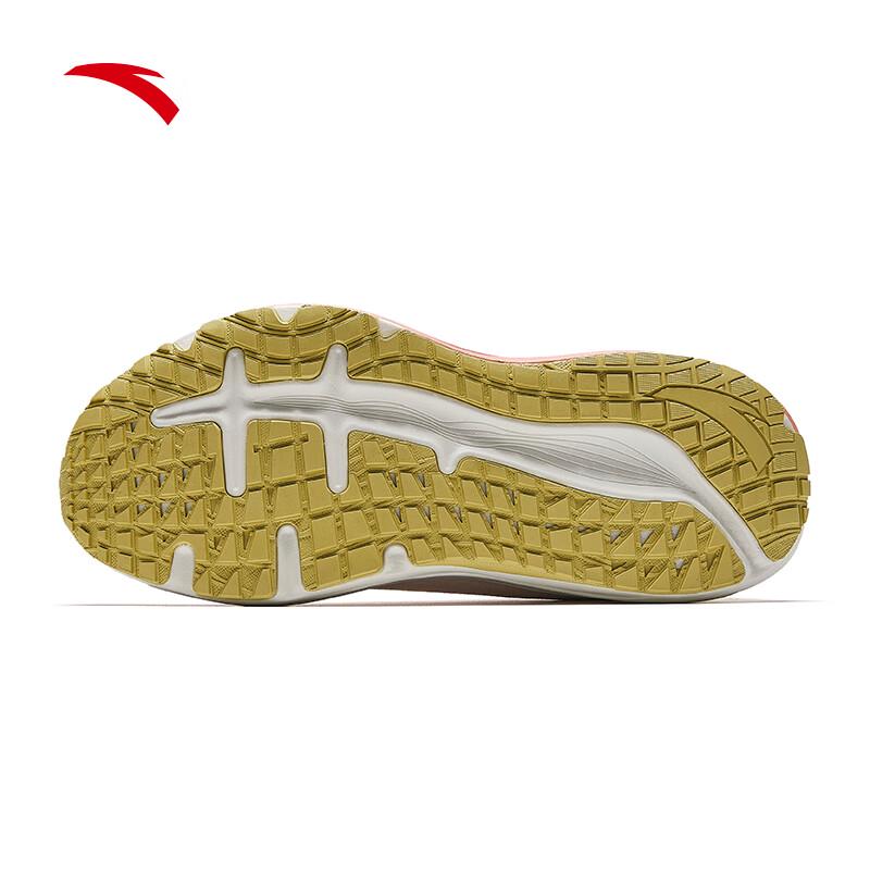 Anta PG7 Travel Step 2 Women's Running Shoes