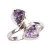 Ювелирное кольцо из чистого серебра 925 пробы с натуральным розовым аметистом S.6 Z2u33