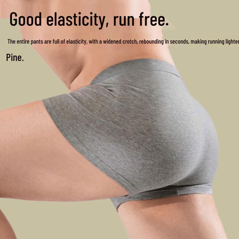 MIIOW Мужские боксеры-брифы из чистого хлопка 10A с антибактериальным эффектом, 4 штуки