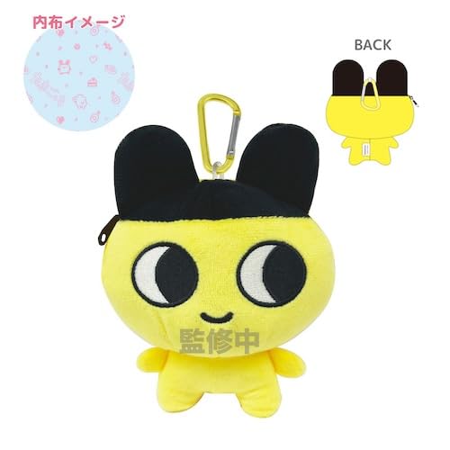 Мягкая игрушка-мешок Тамагочи Mametchi TMG01-01