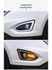 Светодиодные дневные ходовые огни и указатели поворота для Ford Edge 2015-2018