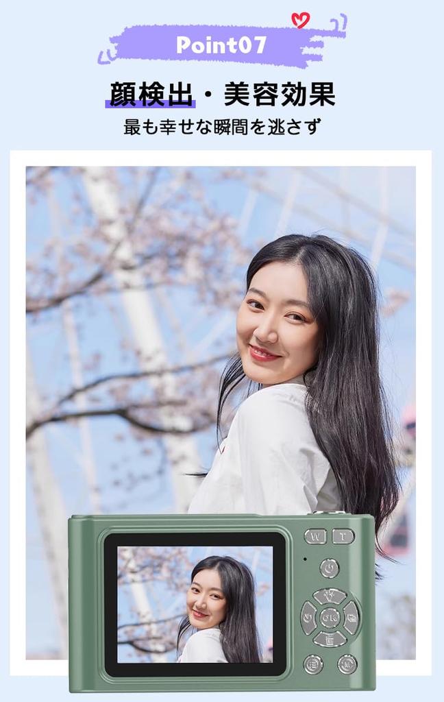 Digital 48 Million Toy Kids 1080P Video 16x Image Continuous Mini for School Photography 32G Card Included Camera, Pixels, Camera, Camera, Recording,