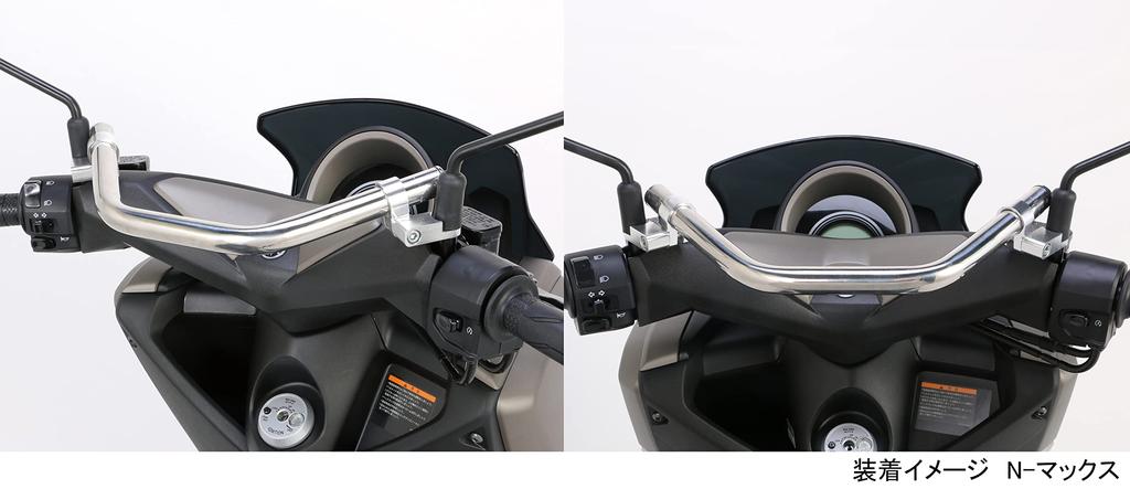 Kitaco Передний модный багажник для Super Cub 110 Super Cub C125 Dunk K-TOUR (Серебряный) (Я10/Я59), (JA48/JA58/JA71), (АФ74/АФ78), и т.д. 80-617-11570